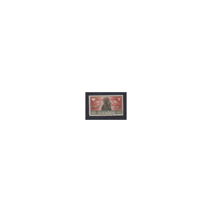 NOUVELLE ANNONCEFR1 Lot 18 Timbres en bandes de 2 avec variété