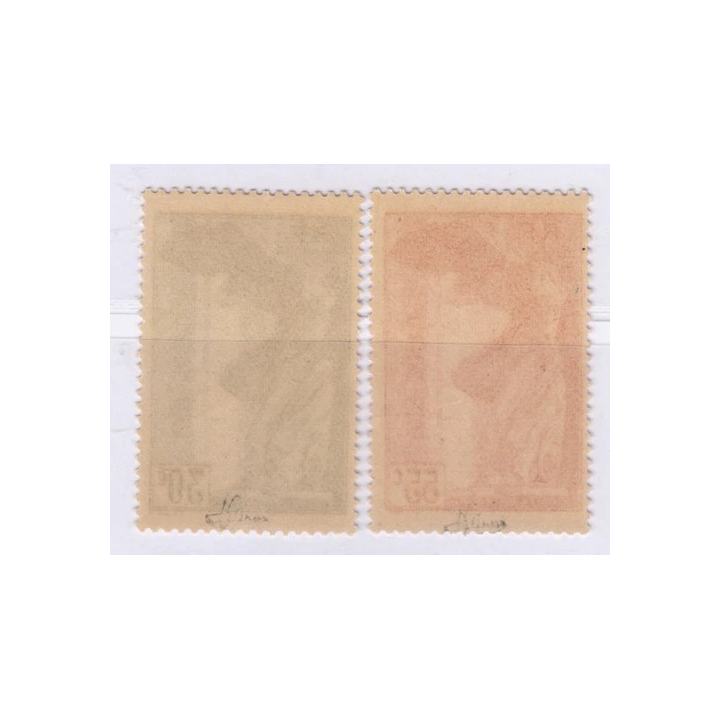 NOUVELLE ANNONCEFR1 Timbre n153 Orphelin - Neuf - Signé - cote 