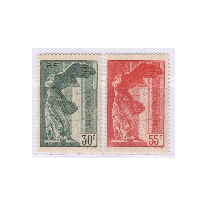NOUVELLE ANNONCEFR1 Timbre n153 Orphelin - Neuf - Signé - cote 
