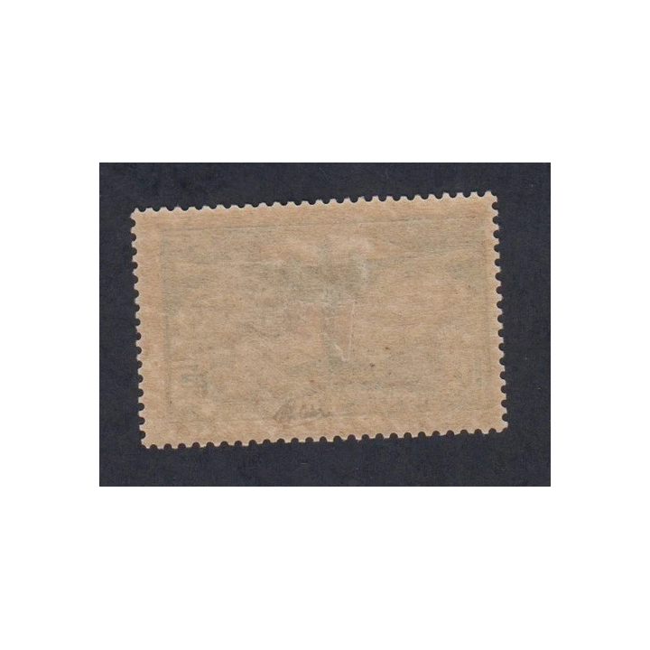 NOUVELLE ANNONCETimbres Entre Ciel et Terre Coffret 8 Collectors