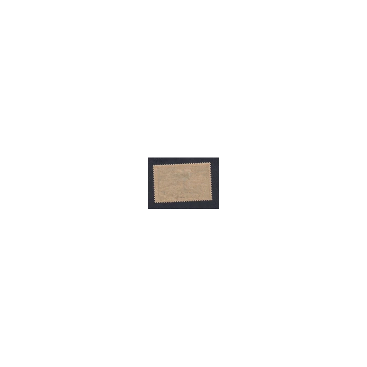NOUVELLE ANNONCETimbres Entre Ciel et Terre Coffret 8 Collectors