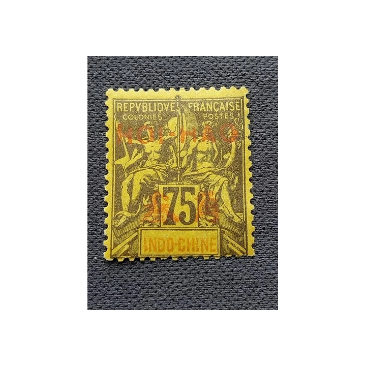 NOUVELLE ANNONCEFR1 Timbre année 1934 n295 à n297 neufs - Sign