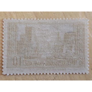 NOUVELLE ANNONCETimbre France 261c Type II neuf sans charnière 