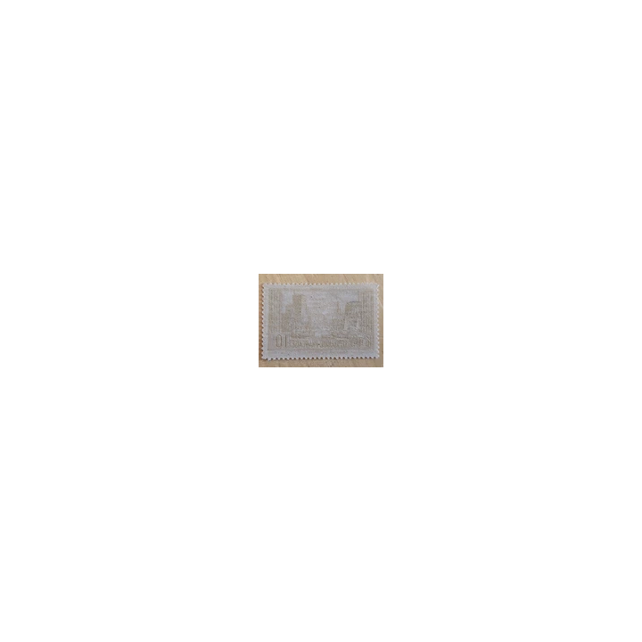 NOUVELLE ANNONCETimbre France 261c Type II neuf sans charnière 