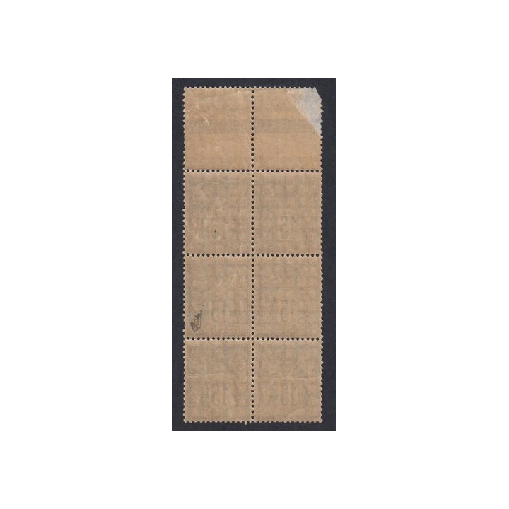 NOUVELLE ANNONCEFR1 Timbre France n76 Type sage 1876 Oblitéré 