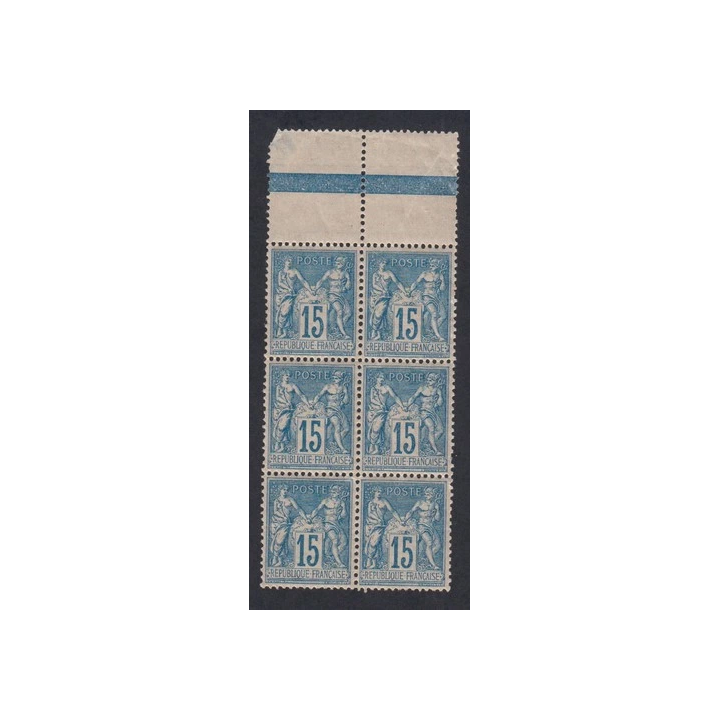 NOUVELLE ANNONCEFR1 Timbre France n76 Type sage 1876 Oblitéré 