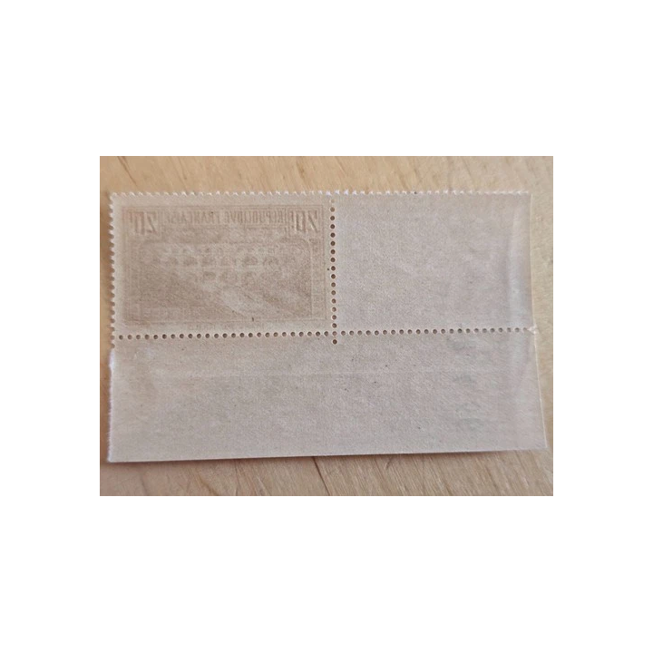 NOUVELLE ANNONCEFR1 Timbre des Colonies Françaises de 1881 surc