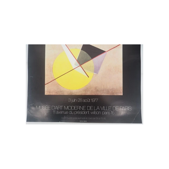 NOUVELLE ANNONCEAFFICHE DART GRAUSALA  Composition de bouteille 