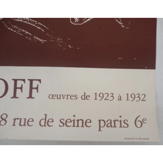 NOUVELLE ANNONCEAFFICHE DART SPIRIDON  Forêt darbres coeur de l
