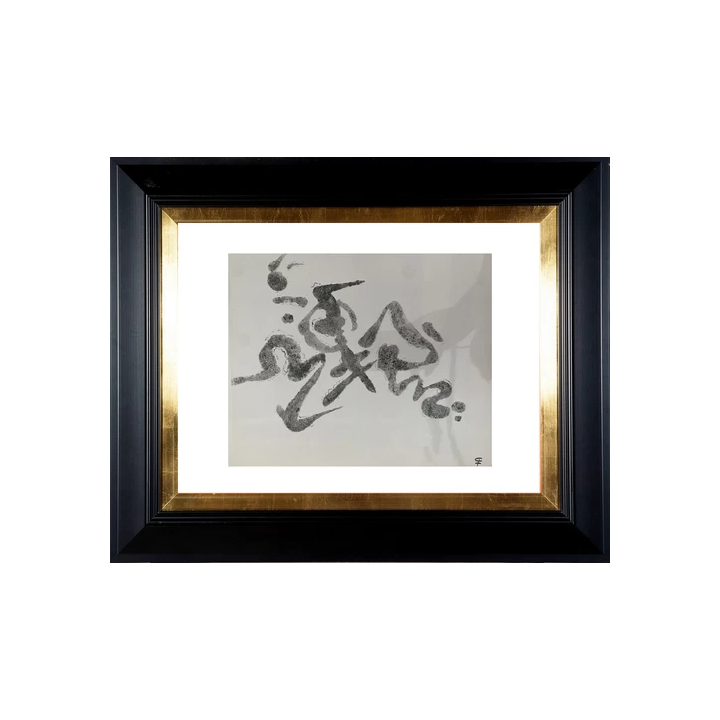  - SHOP.TKF54.fr