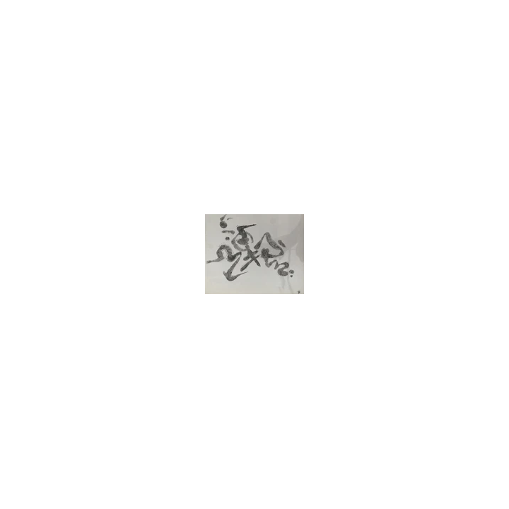  - SHOP.TKF54.fr